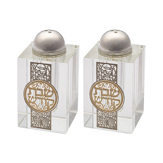 ART Judaica Crystal Salt Shaker 8x4 cm With Laser Cut Plaque