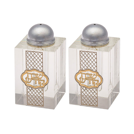 ART Judaica Crystal Salt &amp; Peper Holders 8x4 cm with Laser Cut Plaque- Ornaments