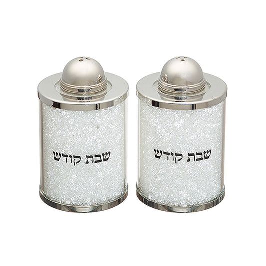ART Judaica Crystal Salt &amp; Pepper Holders 6 cm with White Stones