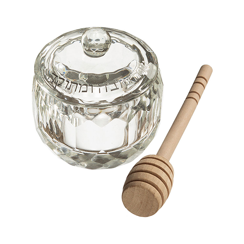 ART Judaica Elegant Crystal Honey Dish