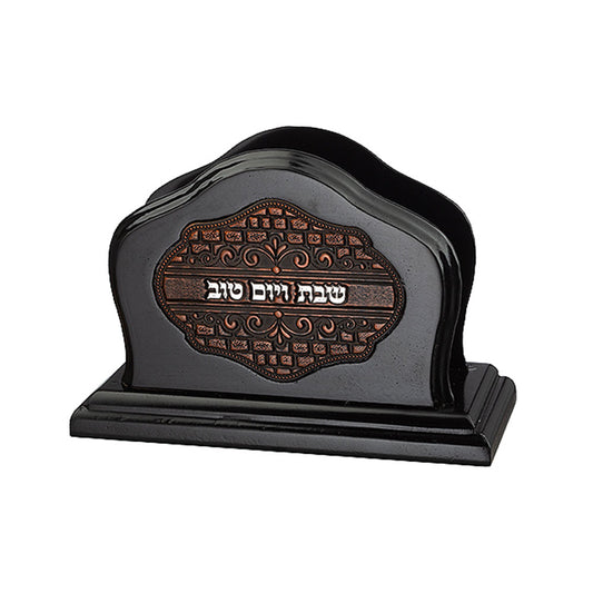ART Judaica Elegant Dark Brown Napkin Holder
