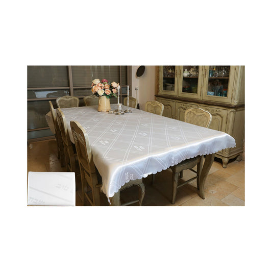 ART Judaica Elegant Tablecloth 140x350cm- Shabbat And Holiday