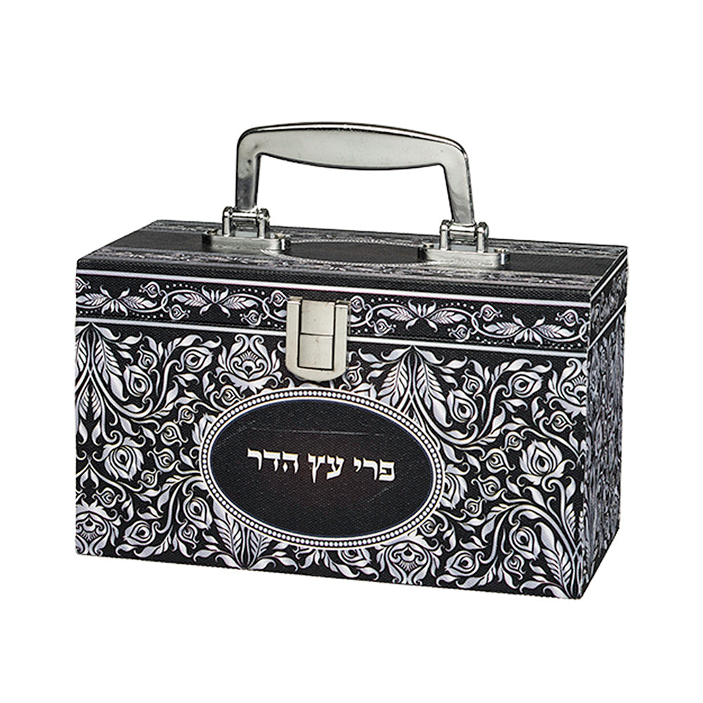 ART Judaica Etrog Box Metal Handle Lock