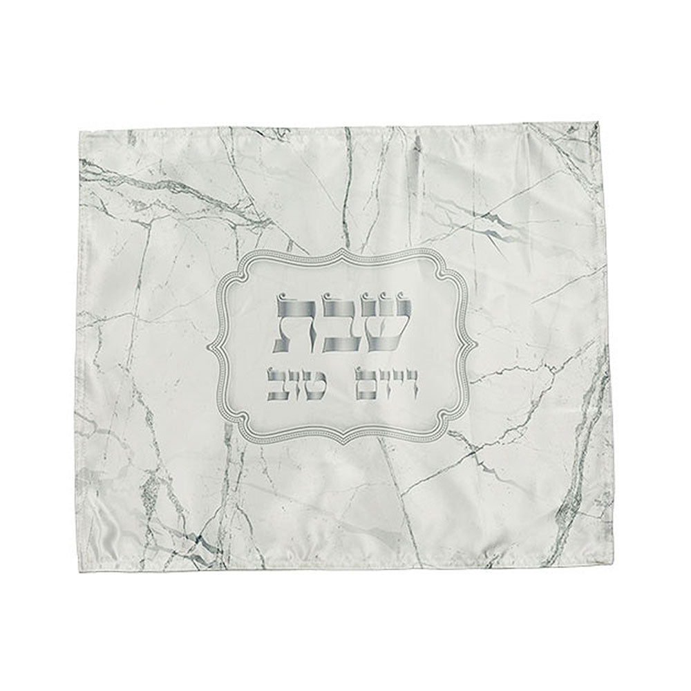 ART Judaica Fabric Challah Cover 52x42 cm with Colorful Print