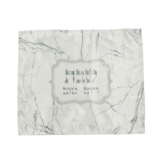 ART Judaica Fabric Challah Cover 52x42 cm with Colorful Print