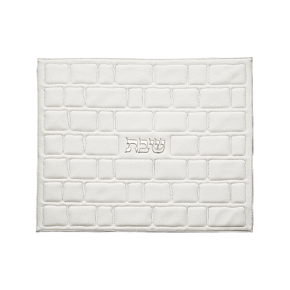 ART Judaica Faux Leather Challah Cover 42X52 cm