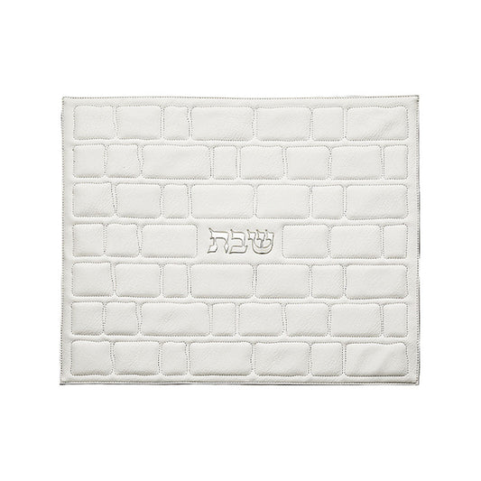 ART Judaica Faux Leather Challah Cover 42X52 cm