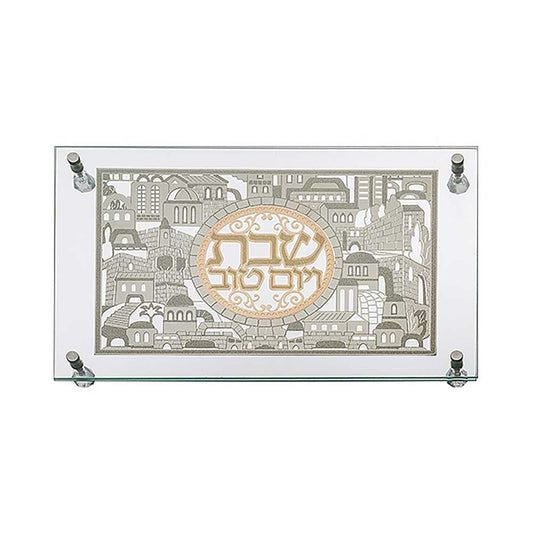 ART Judaica Glass Challah Tray 44x30 cm