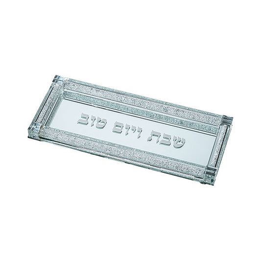 ART Judaica Glass Challah Tray With Stones 34x14cm