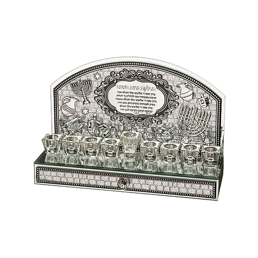 ART Judaica Glass Mirror Menorah 30x20 cm with Drawer