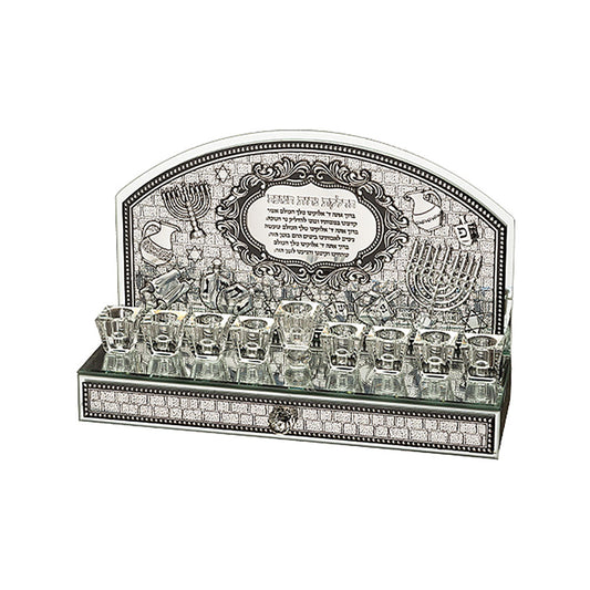 ART Judaica Glass Mirror Menorah 30x20 cm with Drawer