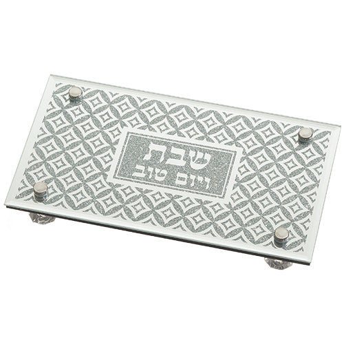 ART Judaica Glass Tray for Candle Holders 25X14 cm
