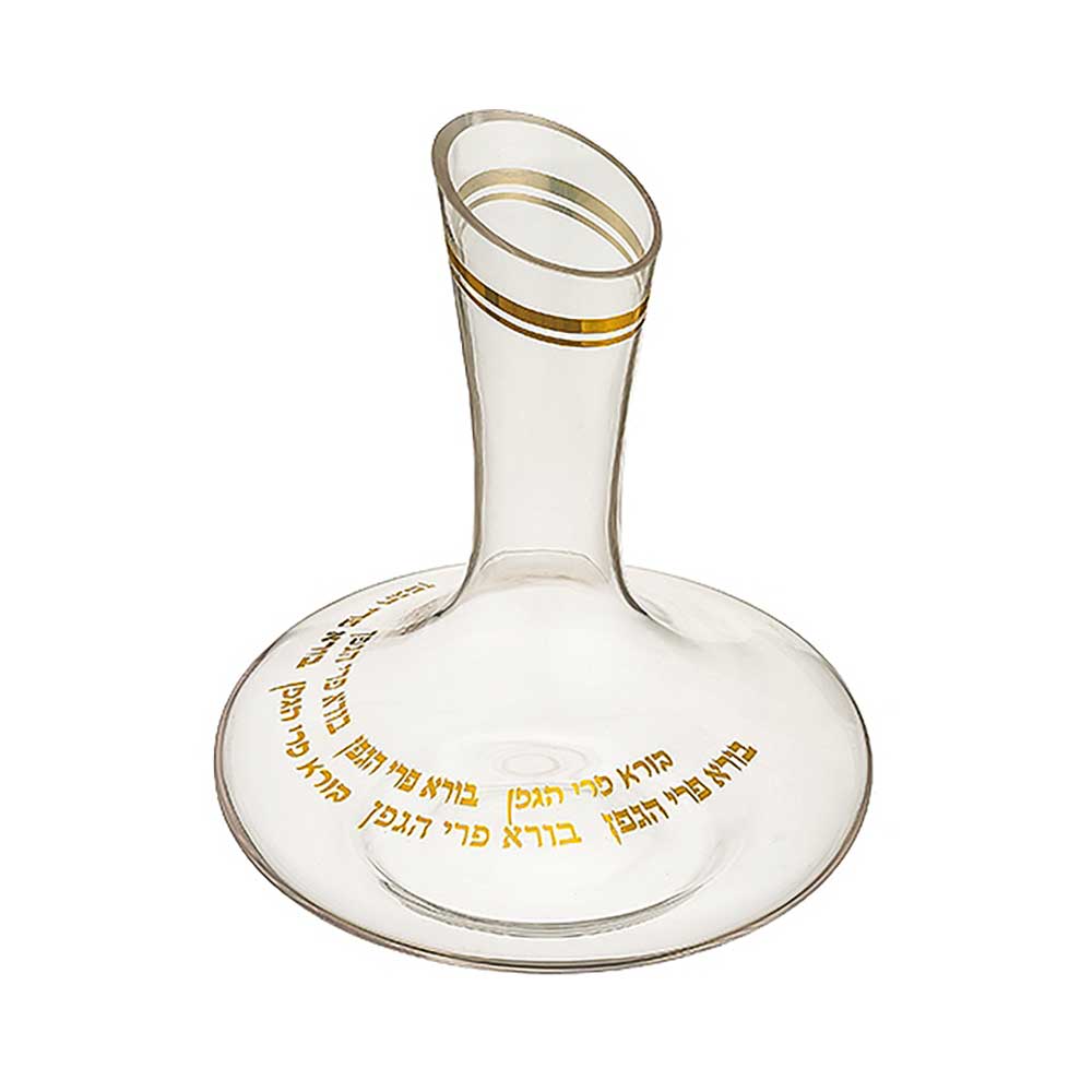 ART Judaica Glass Wine Bottle With Gold Letters 26 cm