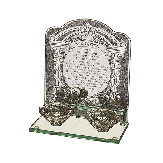 ART Judaica Glass Candlesticks 8x20 Cm- Candle Lighting