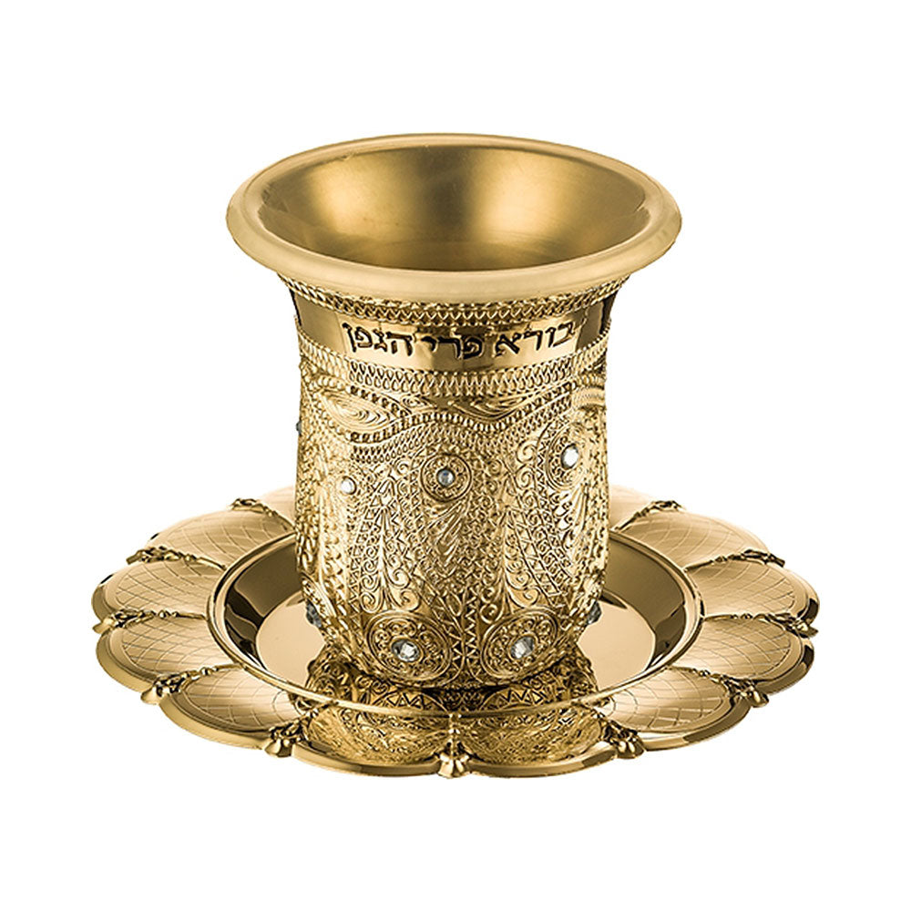 ART Judaica Golden Kiddush Cup Checkered Filigreen 8.5 cm