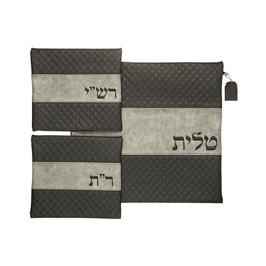 ART Judaica Leather Like Talit  Tefilin Set