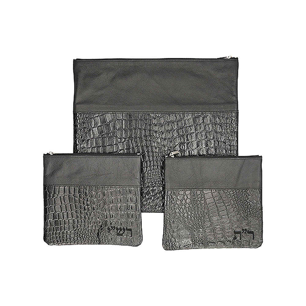 ART Judaica Leather Like Talit Tefilin Set Rashi