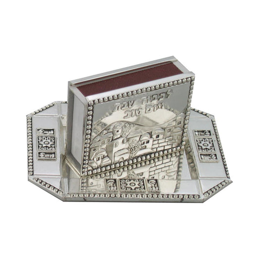 ART Judaica Match Box Holder 4x5x2 cm With Saucer 7x9 cm "Jerusalem"