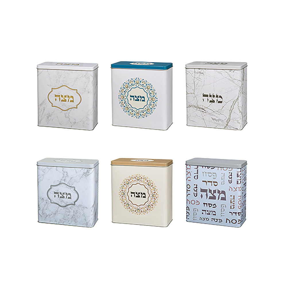 ART Judaica Tin Matzah Box 20.5x19 cm