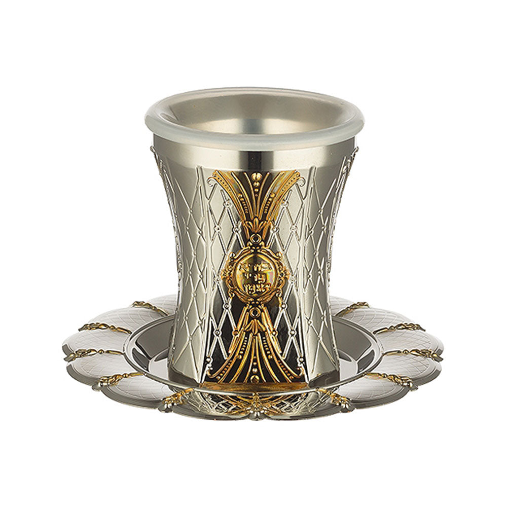 ART Judaica Nickel Kiddush Cup 9.5 cm Contain 100 ml