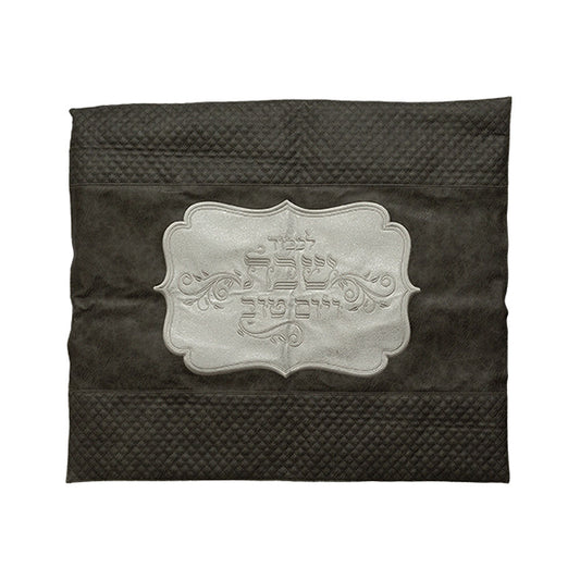 ART Judaica PU Hot Plata Cover 80x70 cm