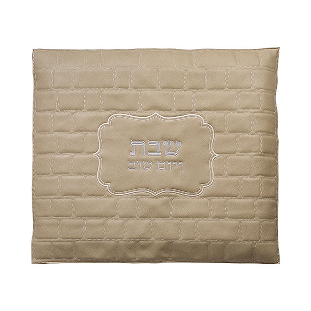 ART Judaica PU Hot Plata Cover 80x70 cm