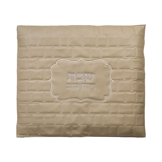 ART Judaica PU Hot Plata Cover 80x70 cm