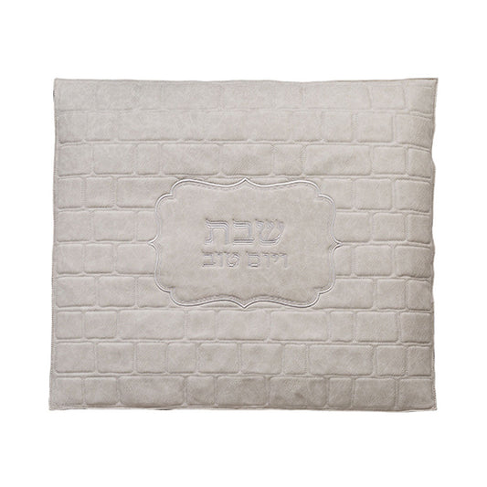 ART Judaica PU Hot Plata Cover 80x70 cm