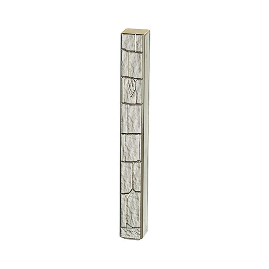 ART Judaica Plastic Mezuzah with Rubber Cork 15 cm with The Letter Shin