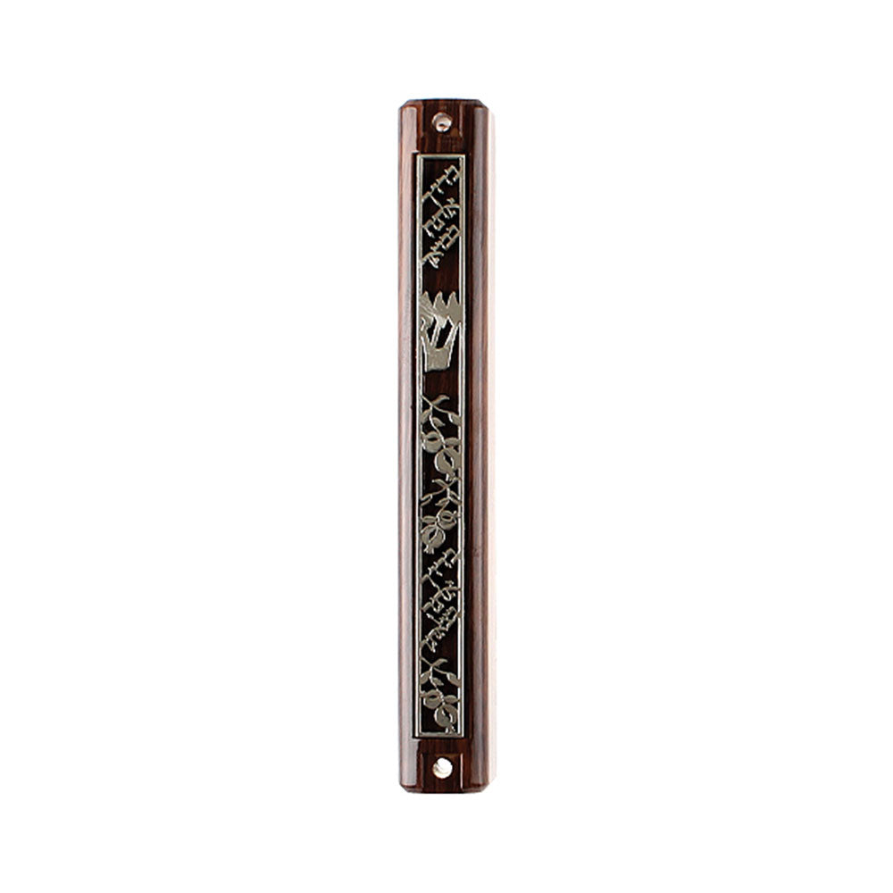 ART Judaica Plastic Mezuzah With Rubber Cork