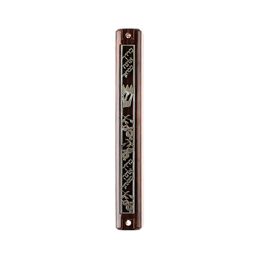 ART Judaica Plastic Mezuzah With Rubber Cork