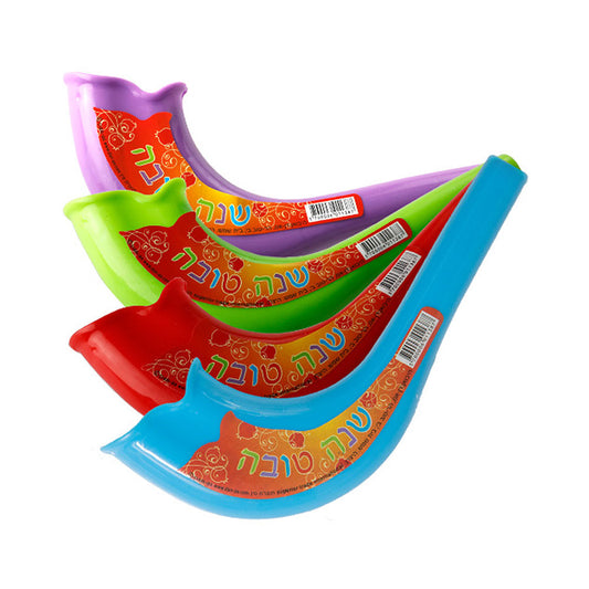 ART Judaica Plastic Small Shofar