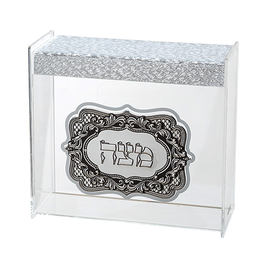 ART Judaica Plexiglass Clear Stand For Matzah