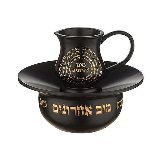 ART Judaica Polyresin Maim Achronim 12 cm