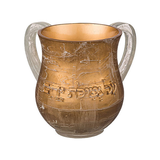 ART Judaioca Polyresin Washing Cup 14 cm Gold