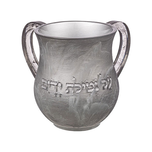 ART Judaica Polyresin Washing Cup 14 cm Silver