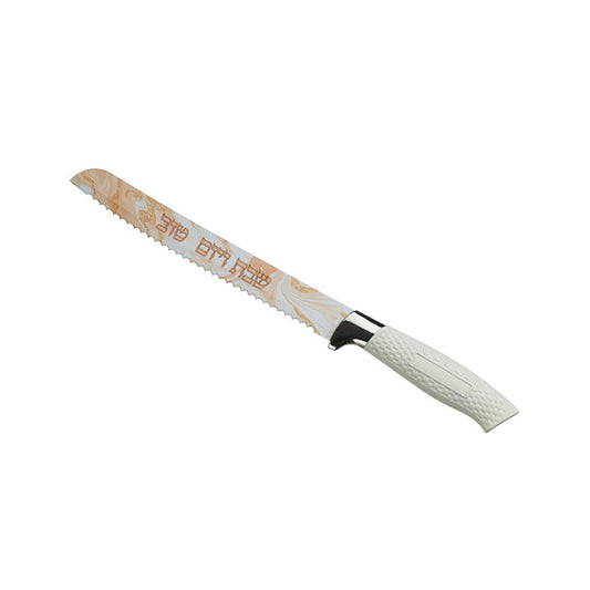 ART Judaica Printed Challah Knife 34 cm - "Shabbat and Holidays"