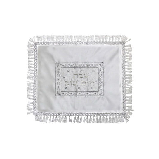 ART Judaica Satin Challa Cover - 52x42 Cm