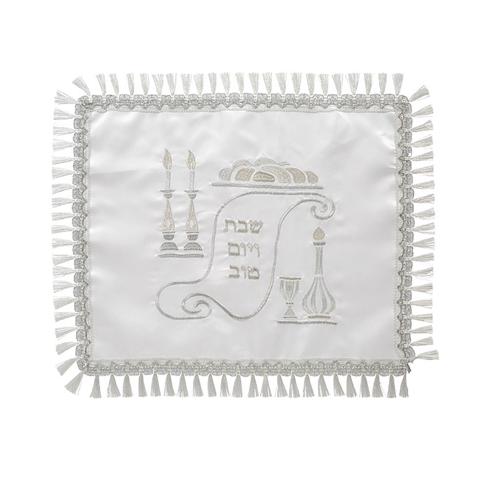ART Judaica  Satin Challah Cover with Embroidery 42X52 cm