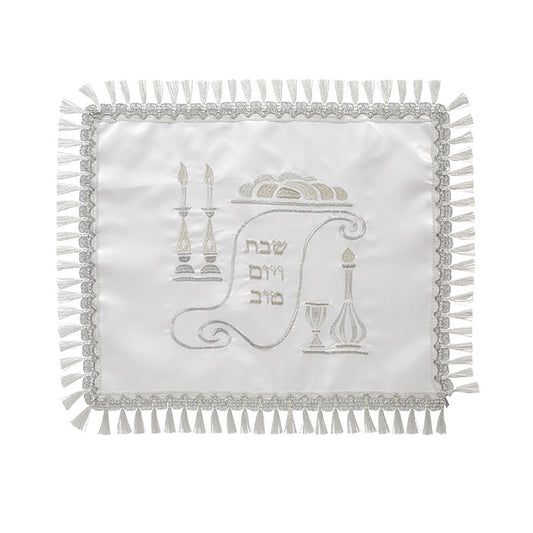 ART Judaica  Satin Challah Cover with Embroidery 42X52 cm