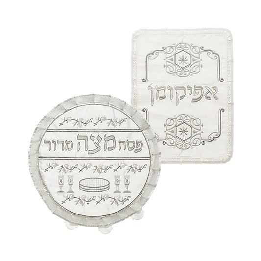 ART Judaica Satin Passover And Afikoman Covers