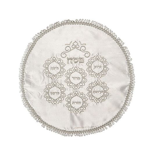 ART Judaica Satin Passover Cover 43 Cm "signs"