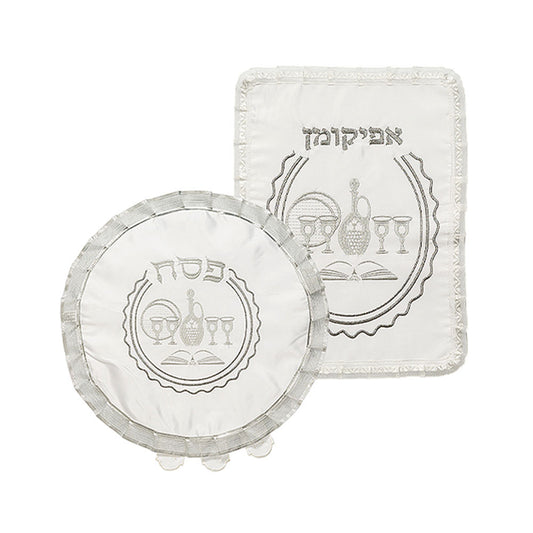 ART Judaica Satin Passover Set: Passover And Afikoman Covers
