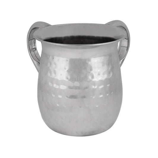 ART Judaica Stainless Steel Washing Cup 13 Cm