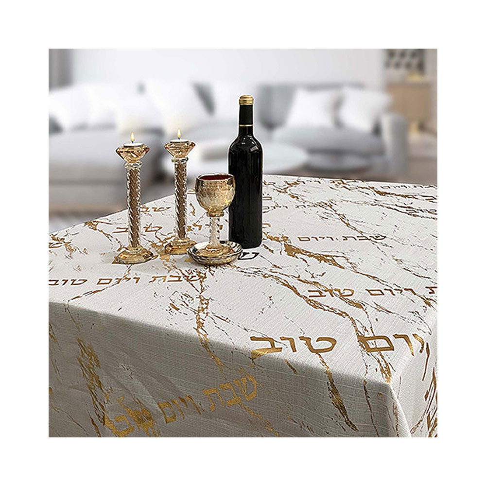 ART Judaica Tablecloth White With Gold 140x280 cm