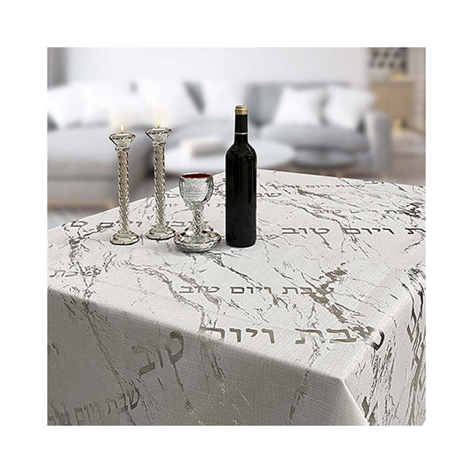 Art Judaica Tablecloth White With Silver 140x350 cm