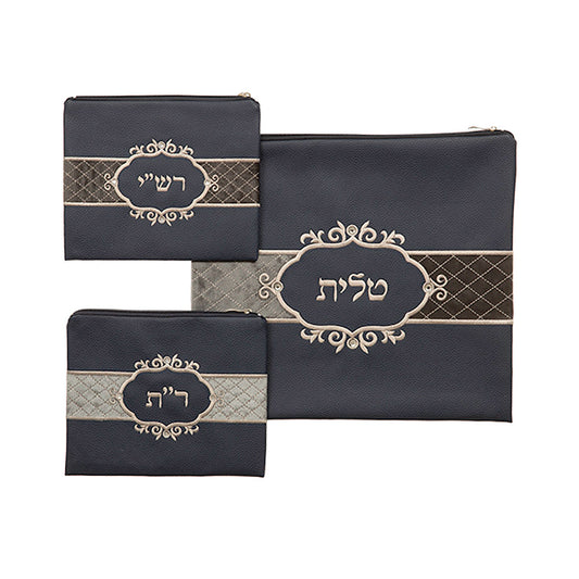 ART Judaica Talit &amp; Tefilin Rashi 3 Pc. Set 43x39 Cm- Blue