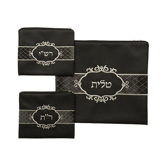 ART Judaica Talit &amp; Tefilin Rashi 3 Pc. Set 43*39 Cm- Black
