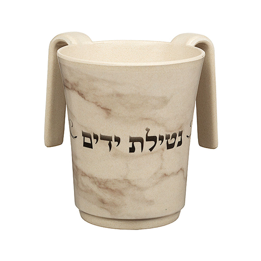 ART Judaica Thick Bamboo Washing Cup 14 cm with Marble Color Printing
