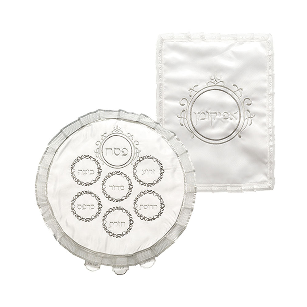 ART Judaica White Satin Passover Set with SLV Embroidery: Passover and Afikoman Covers 46 cm "Passover Signs"
